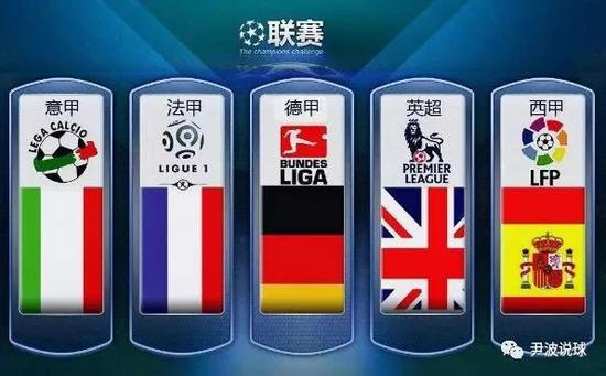 他们感受到